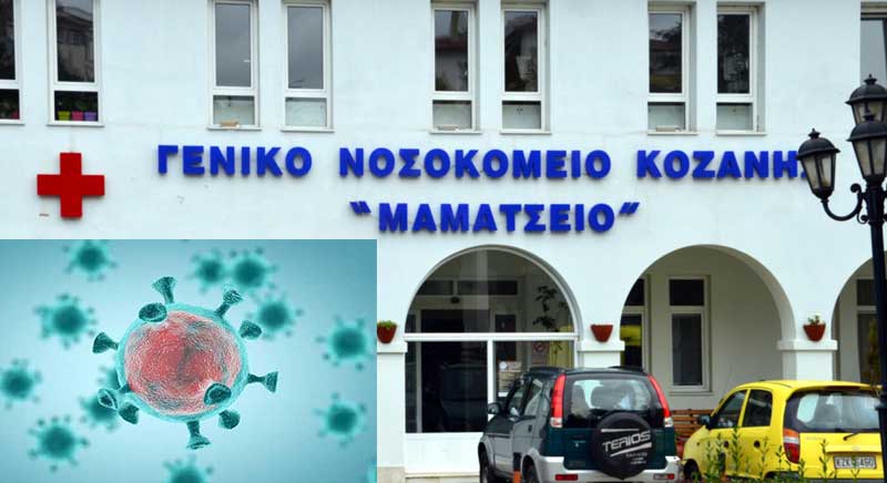 Συνταξιοδότηση εν μέσω κορωνοϊού για το διευθυντή της παιδιατρικής κλινικής του Μαμάτσειου