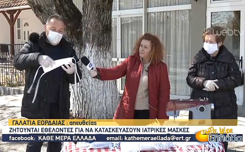 Χειροποίητες μάσκες από τις γυναίκες της Γαλάτειας για τους 370 κατοίκους του χωριού – Ζητούνται εθελόντριες