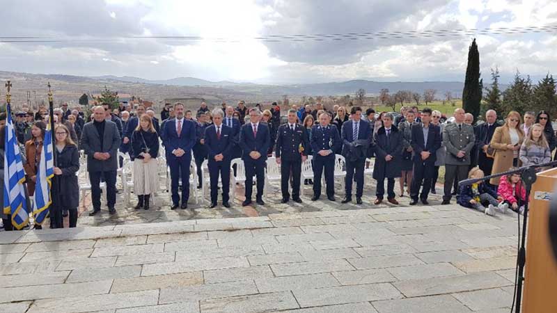 Η 77η επέτειος από τη μάχη του Φαρδύκαμπου γιορτάστηκε από το Δήμο Βοΐου
