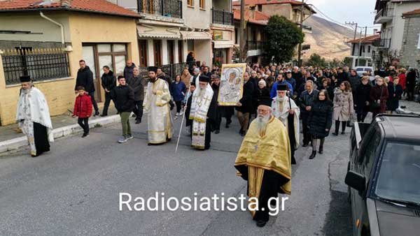 Η Σιάτιστα υποδέχτηκε την Παναγία του Μικροκάστρου