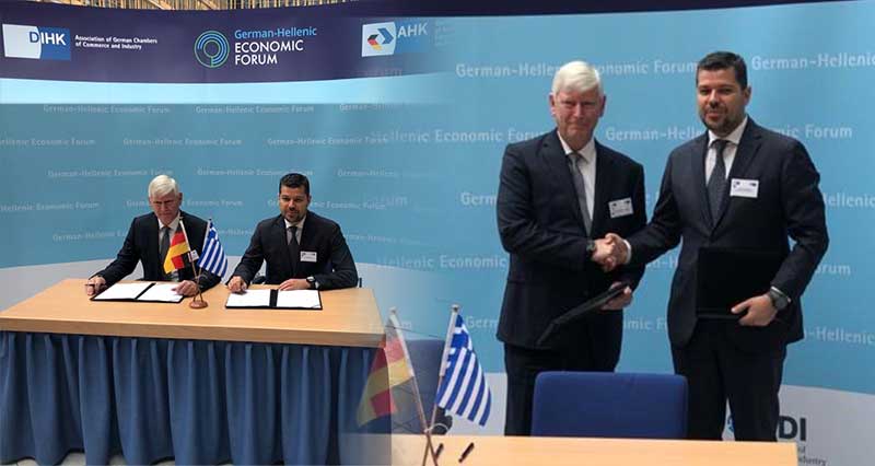 Μνημόνιο συνεργασίας υπέγραψε η ΔΕΗ με την RWE