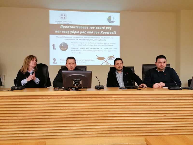 Δήμος Κοζάνης: Ενημέρωση του προσωπικού καθαριότητας για τον κορωνοϊό