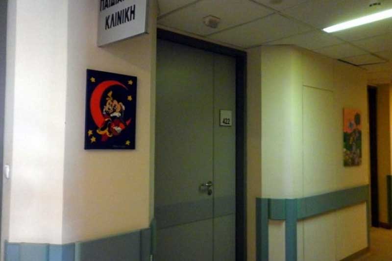 Σκέψεις να μεταφερθεί η Παιδιατρική του Νοσοκομείου Καστοριάς