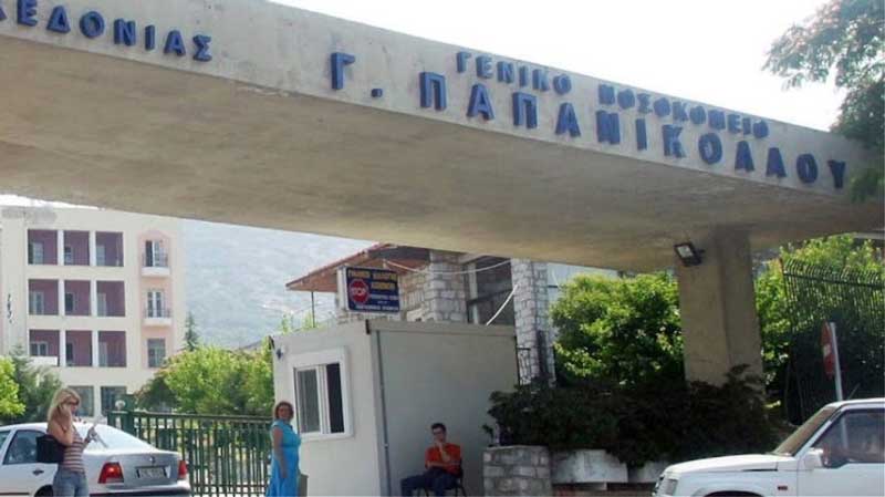 Κορωνοϊός: Και τέταρτος νεκρός – Στους 43 οι θάνατοι στη χώρα μας