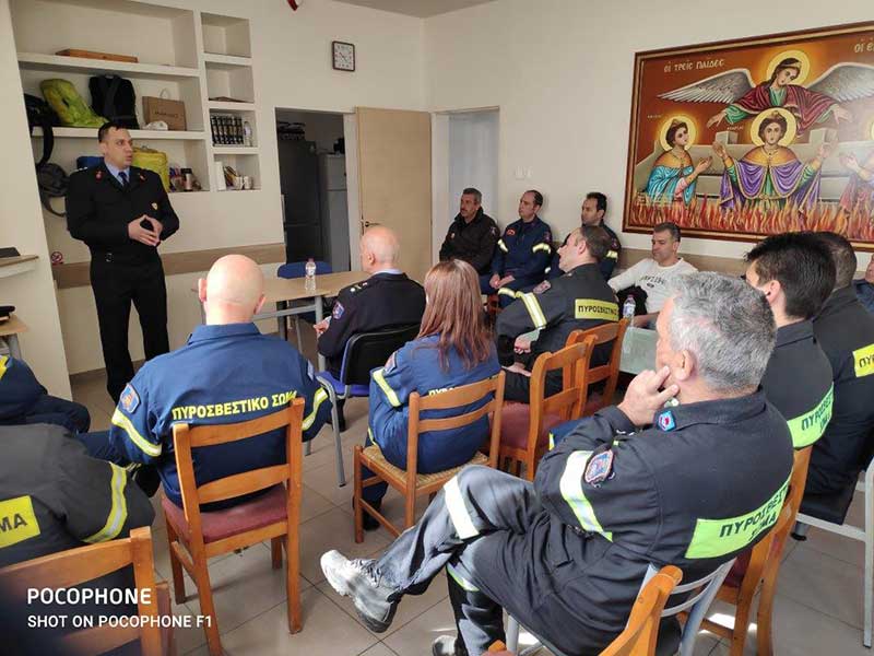 Πραγματοποιήθηκε ενημέρωση για τον νέο κοροναϊό στην Πυροσβεστική Υπηρεσία Κοζάνης