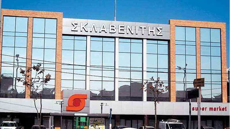 Προσλήψεις άνω των 1.000 ατόμων από τον Σκλαβενίτη