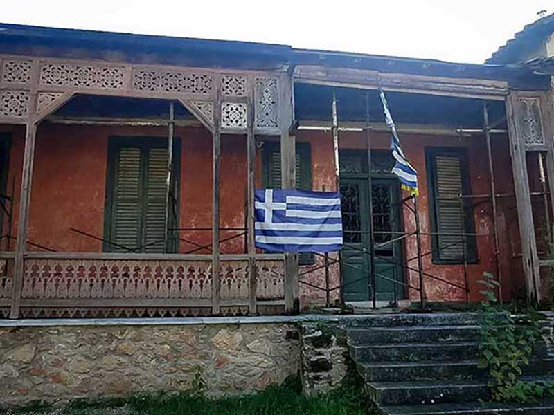 Αναστηλώνουν το σπίτι του Παύλου Μελά, ήρωα του Μακεδονικού Αγώνα