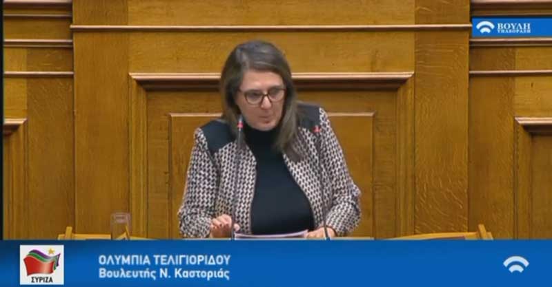 Ολυμπία Τελιγιορίδου: Με κυνισμό αποκλείει η ΝΔ χιλιάδες παιδιά από τα Πανεπιστήμια
