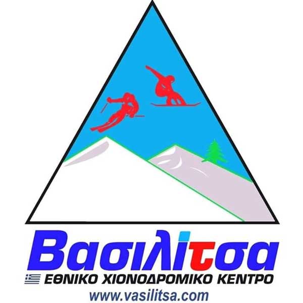 Αναστέλλεται η λειτουργία του Χιονοδρομικού Κέντρου Βασιλίτσας για σήμερα Σάββατο λόγω ομίχλης και ισχυρών ανέμων