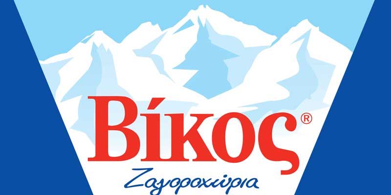 Βίκος A.E.-Αρωγός των δομών υγείας COVID-19