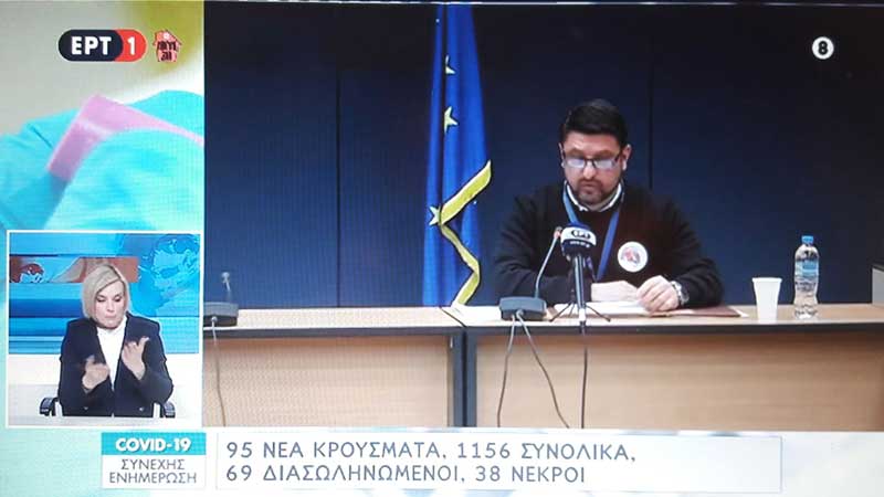 Νίκος Χαρδαλιάς : “Είμαι περήφανος για καθένα από τους κατοίκους της Δραγασιάς και της Δαμασκηνιάς” – Το “Ευχαριστώ” στο Δήμαρχο Βοϊου και τον Περιφερειάρχη Δ.Μακεδονίας
