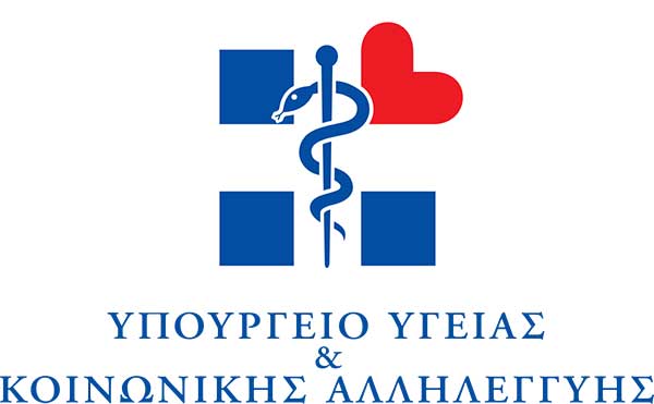 Έκτακτα μέτρα ΕΟΠΥΥ λόγω SARS-CoV-2