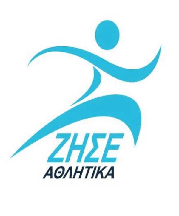 «Γυμνάζομαι στο Σπίτι» μέσω της διαδικτυακής καμπάνιας «Ζήσε Αθλητικά» του Υφυπουργείου Αθλητισμού