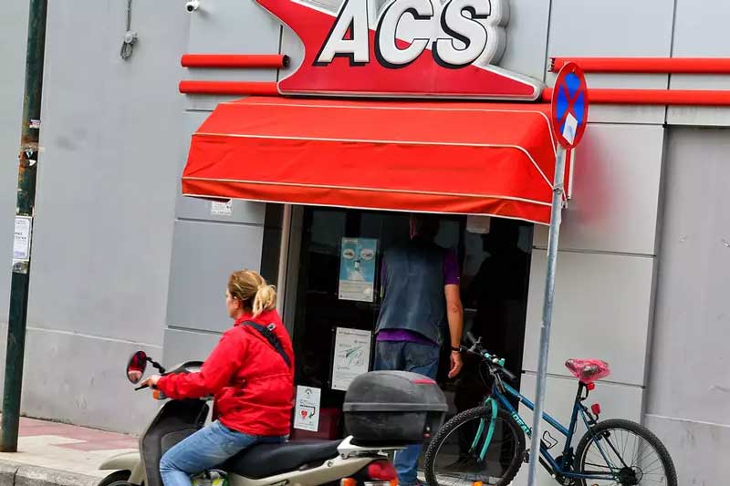 Πήρε πίσω τις αυξήσεις στην ACS ο Πρόεδρος της εταιρείας μετά τις αντιδράσεις