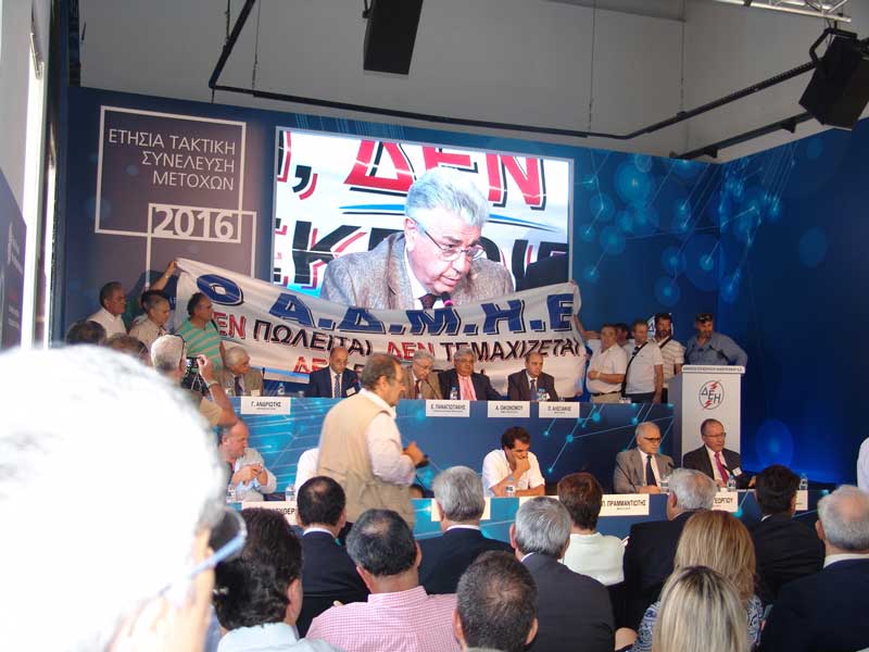 Τα «πάθη» για τον ΑΔΜΗΕ δεν τελείωσαν. Συνεχίζονται!
