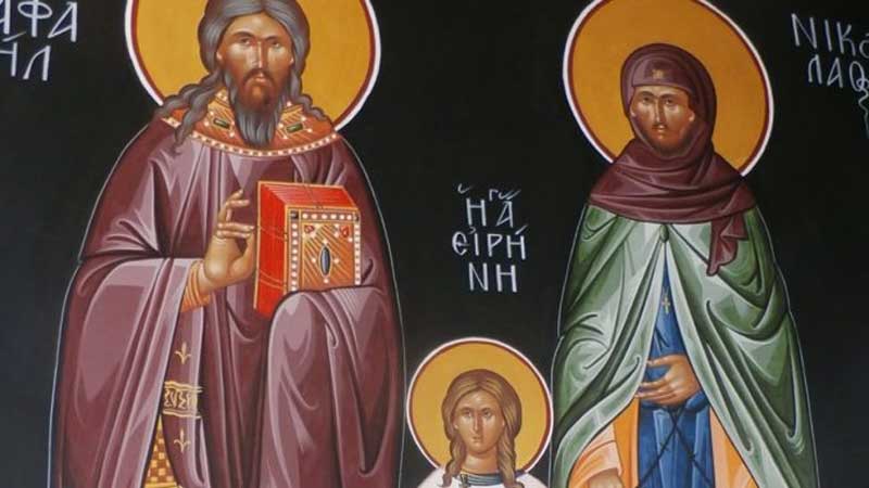 Άγιοι Ραφαήλ, Νικόλαος και Ειρήνη: Εορτάζουν σήμερα 21 Απριλίου-Ποιοι ήταν