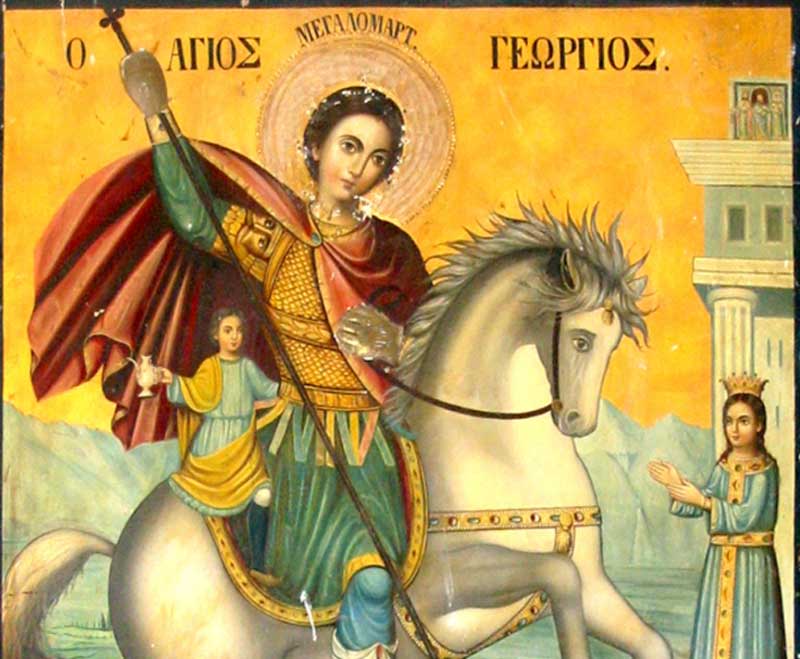 Άγιος Γεώργιος Τροπαιοφόρος-Μεγάλη γιορτή της Ορθοδοξίας σήμερα 23 Απριλίου