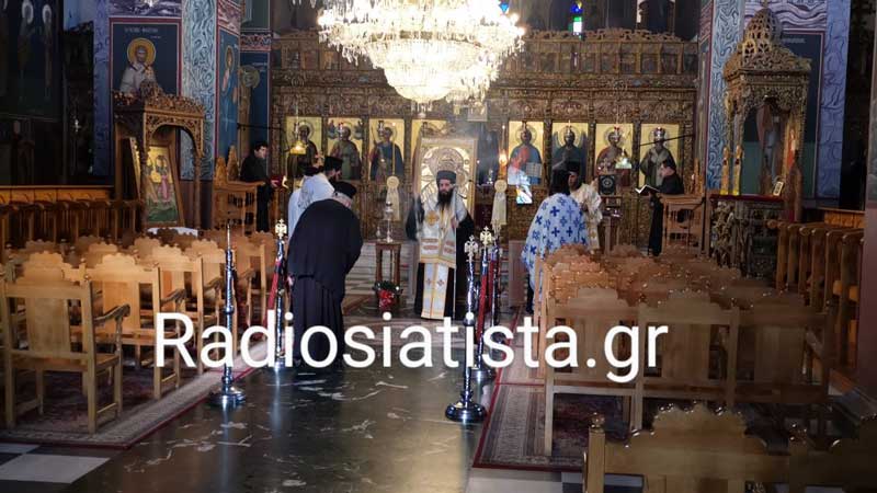 Η Υποδοχή της Παναγίας Ελεούσας στον Άγιο Δημήτριο Σιάτιστας !!