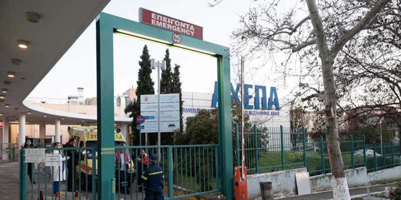 Κορωνοϊός: Στους 99 οι νεκροί -Κατέληξε 76χρονος στο ΑΧΕΠΑ