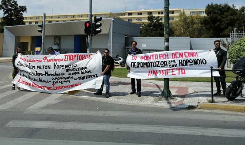 ΑΝΤΑΡΣΥΑ: Η πάλη μέσα κι έξω από το στρατό μπορεί να εξασφαλίσει την Υγεία και τις αξιοπρεπείς συνθήκες διαβίωσης για τους φαντάρους