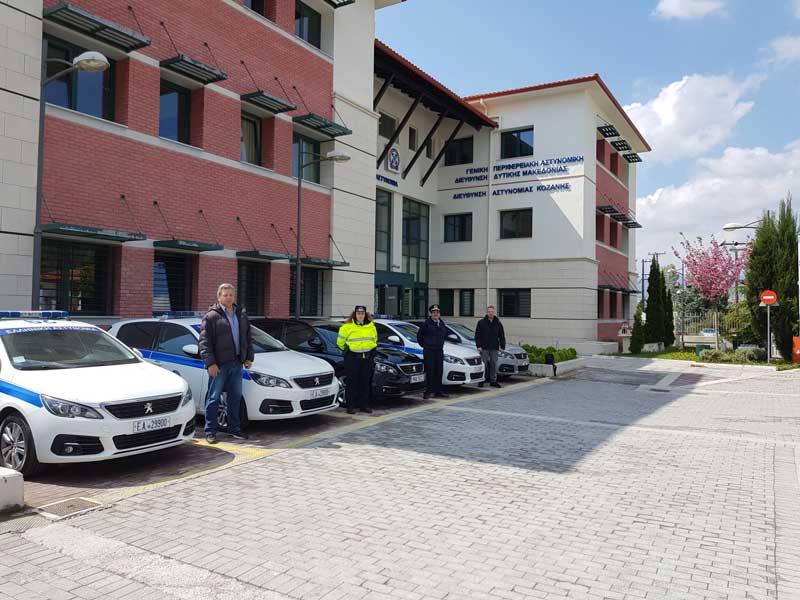 Παραδόθηκαν συνολικά 27 νέα οχήματα στις Διευθύνσεις Αστυνομίας Γρεβενών, Κοζάνης και Φλώρινας- Άλλα 7 θα διατεθούν στη Διεύθυνση Αστυνομίας Καστοριάς