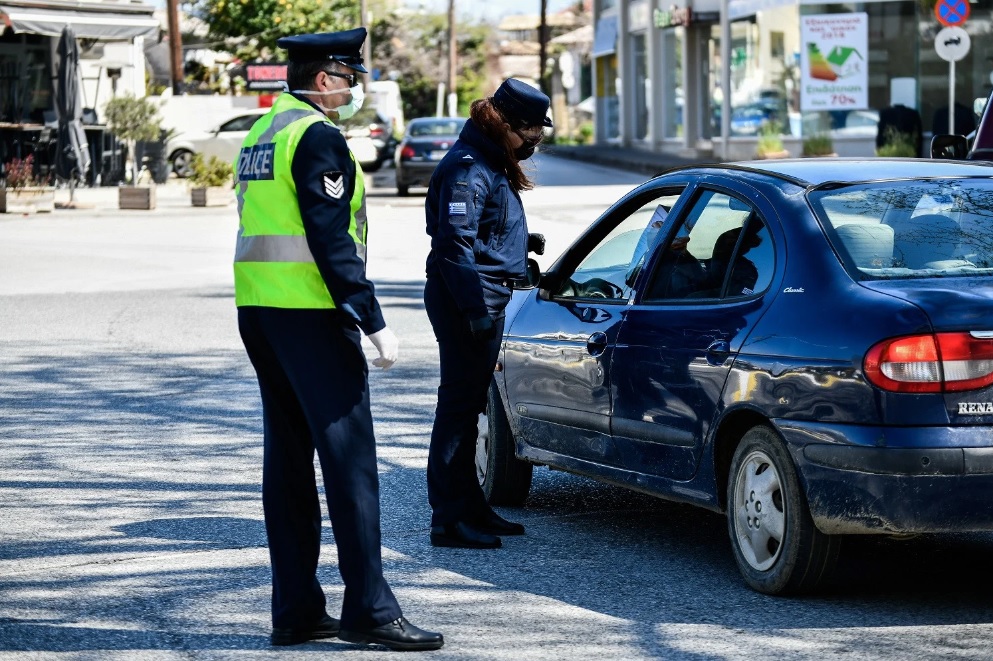 ΕΛ.ΑΣ.: Τα χθεσινά (20/3) αποτελέσματα ελέγχων για τα μέτρα αποφυγής της διάδοσης του κορωνοϊού