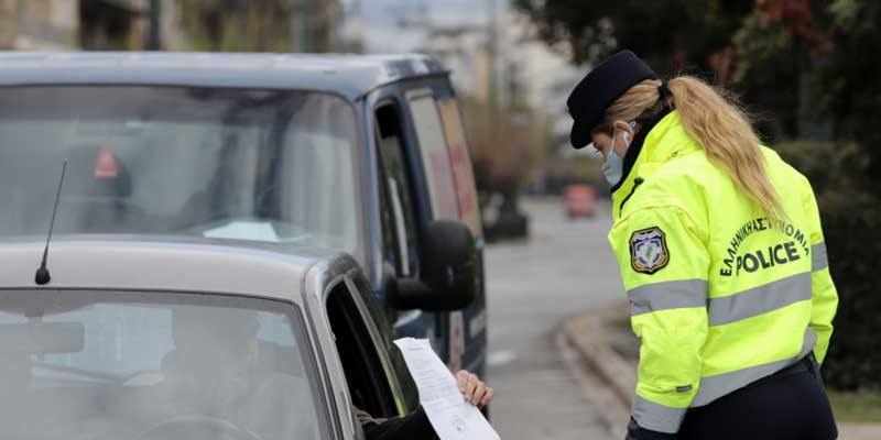 Τι ισχύσει για τις μετακινήσεις των εργαζομένων από τη Δευτέρα 15 Φεβρουαρίου