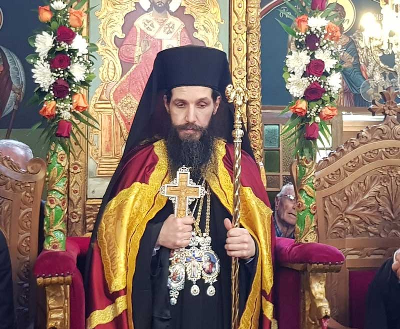 Ο Σεβασμιώτατος Μητροπολίτης μας κ. Αθανάσιος δεν θα εορτάσει τα ονομαστήρια του το Σάββατο 2 Μαΐου