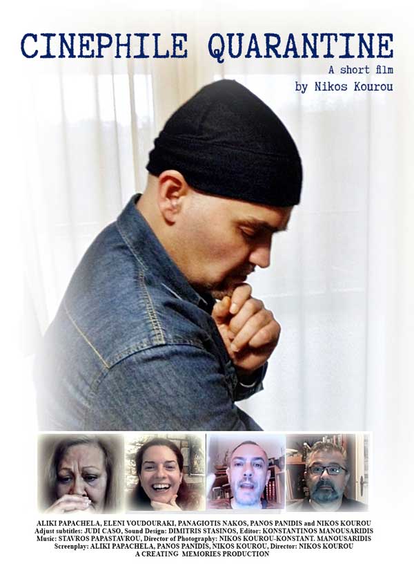 Η ταινία του Νίκου Κουρού «Cinephile Quarantine» στο Φεστιβάλ της Κύπρου