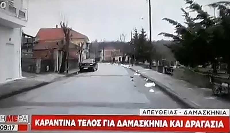 Οδοιπορικό του ΣΚΑΪ στην έρημη Δαμασκηνιά που βγαίνει από την καραντίνα – Εμπύρετος και ο 35χρονος – Χορήγηση κολχικίνης σε 10 ασθενείς του νοσοκομείου Καστοριάς