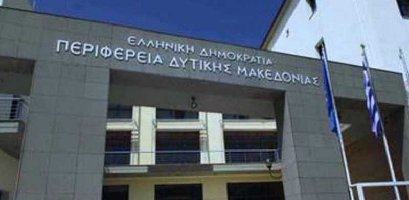 Εντατικοποιούνται οι έλεγχοι σε επιχειρήσεις Υγειονομικού Ενδιαφέροντος και σε λαϊκές στην Περιφέρεια Δυτικής Μακεδονίας