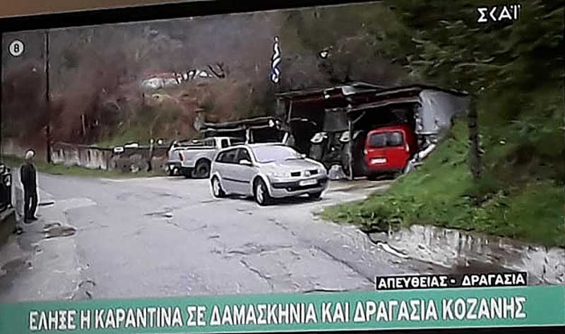 Οδοιπορικό του ΣΚΑΪ στη Δραγασιά – Μετά τις απώλειες και τα οικονομικά προβλήματα