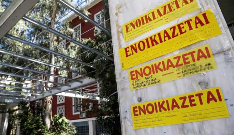Μείωση 40% σε ενοίκια φοιτητών, επέκταση μέτρου των 800 ευρώ – Οι δικαιούχοι