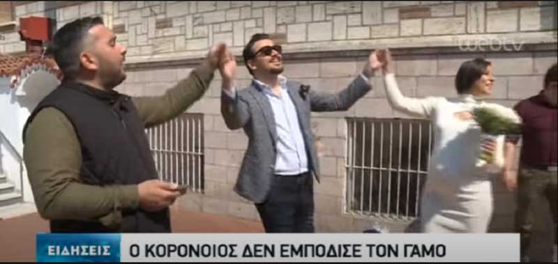 Θεσσαλονίκη: Νιόπαντροι έστησαν μικρό γλέντι έξω από δημαρχείο