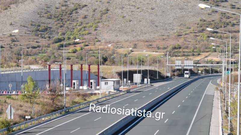 Σχεδόν έτοιμος ο πλευρικός σταθμός διοδίων στον κόμβο Μπάρα Σιάτιστας (Βίντεο)