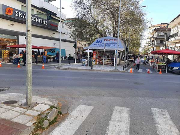 Δήμος Κοζάνης: Τροποποίηση στάθμευσης οχημάτων κατά τη διεξαγωγή της Λαϊκής Αγοράς Αριστοτέλους
