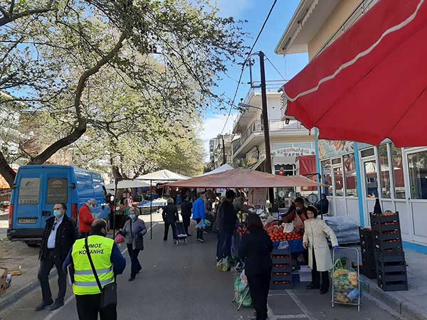 Οριστικοί Πίνακες συμμετεχόντων Λαϊκών Αγορών πλην Αριστοτέλους (για το χρονικό διάστημα 19 Μαΐου – 29 Μαΐου)
