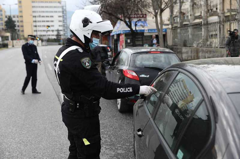 1.773 παραβάσεις σε όλη την επικράτεια-9 μόνο στη Δυτική Μακεδονία