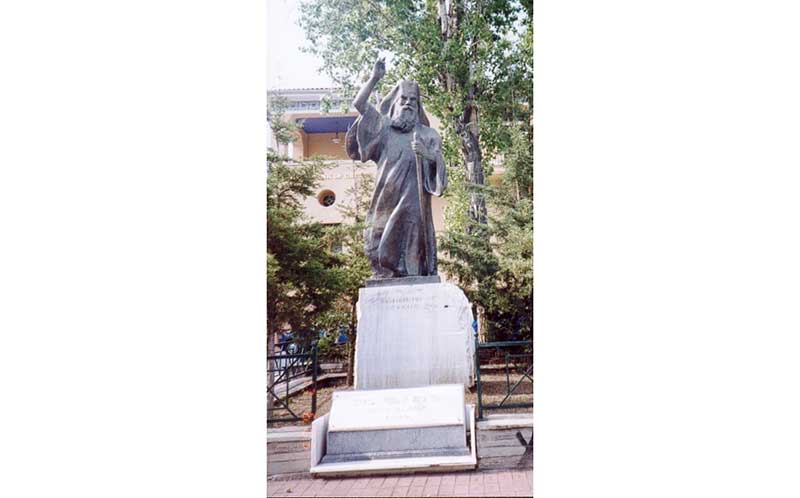 Μητροπολίτης Κοζάνης Ιωακείμ, η δεύτερη εξορία (της Εύας Αραμπατζή και του Χάρη Κουζιάκη)