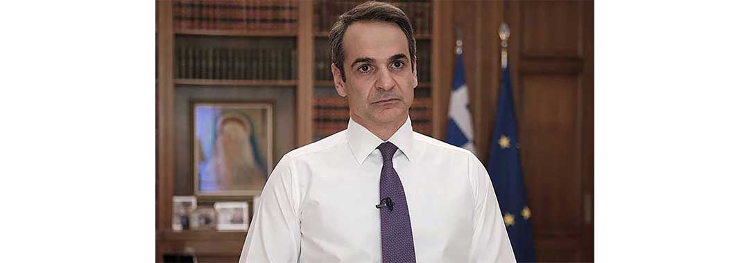 Διάγγελμα του Κυριάκου Μητσοτάκη: Πακέτο 24 δισ. για την επανεκκίνηση της οικονομίας