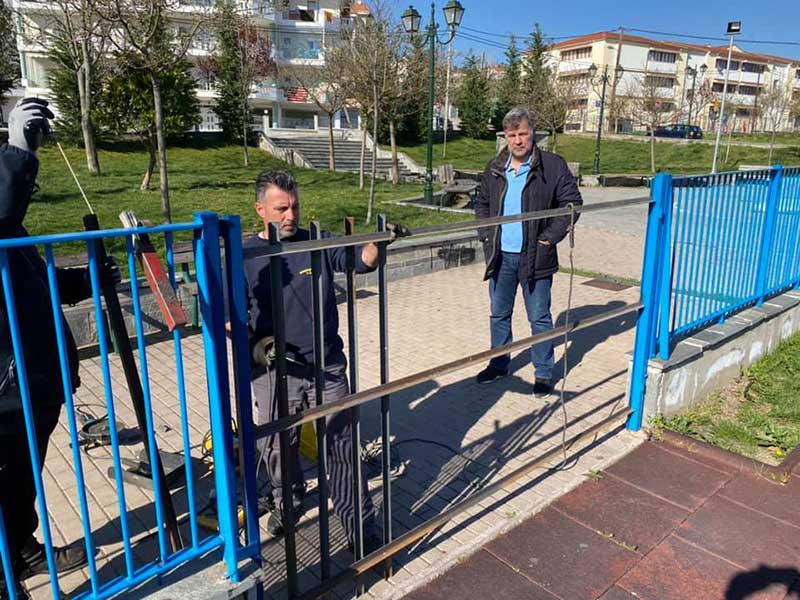 Προσωρινές μπάρες σε παιδικές χαρές της Κοζάνης