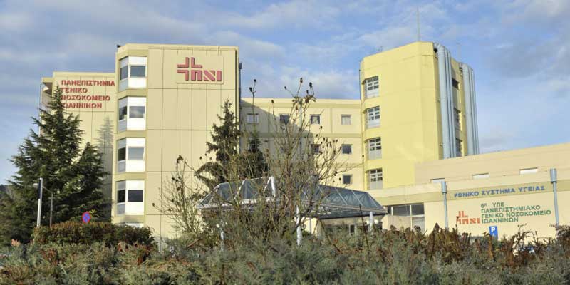 Κορωνοϊός: Ακόμη δύο νεκροί, σε Καστοριά και Κέρκυρα – 70 τα θύματα στην Ελλάδα