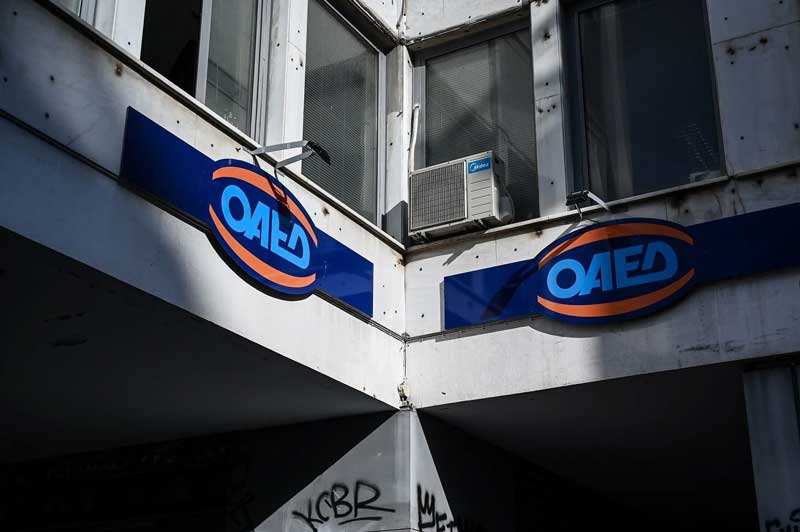 ΟΑΕΔ – Μακροχρόνια άνεργοι: Ξεκινούν οι αιτήσεις για τα 400 ευρώ