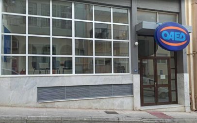 Διευρύνεται το ωράριο κοινού στις υπηρεσίες της ΔΥΠΑ