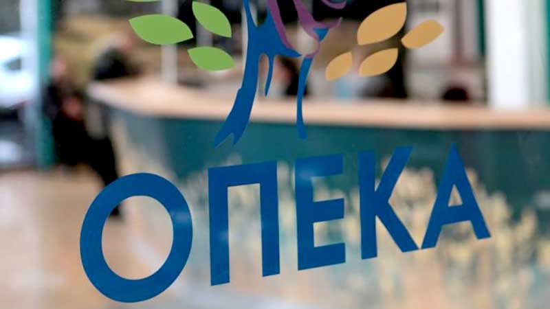 Επίδομα παιδιού Α21: Οι πληρωμές από τον ΟΠΕΚΑ και οι αλλαγές που έρχονται