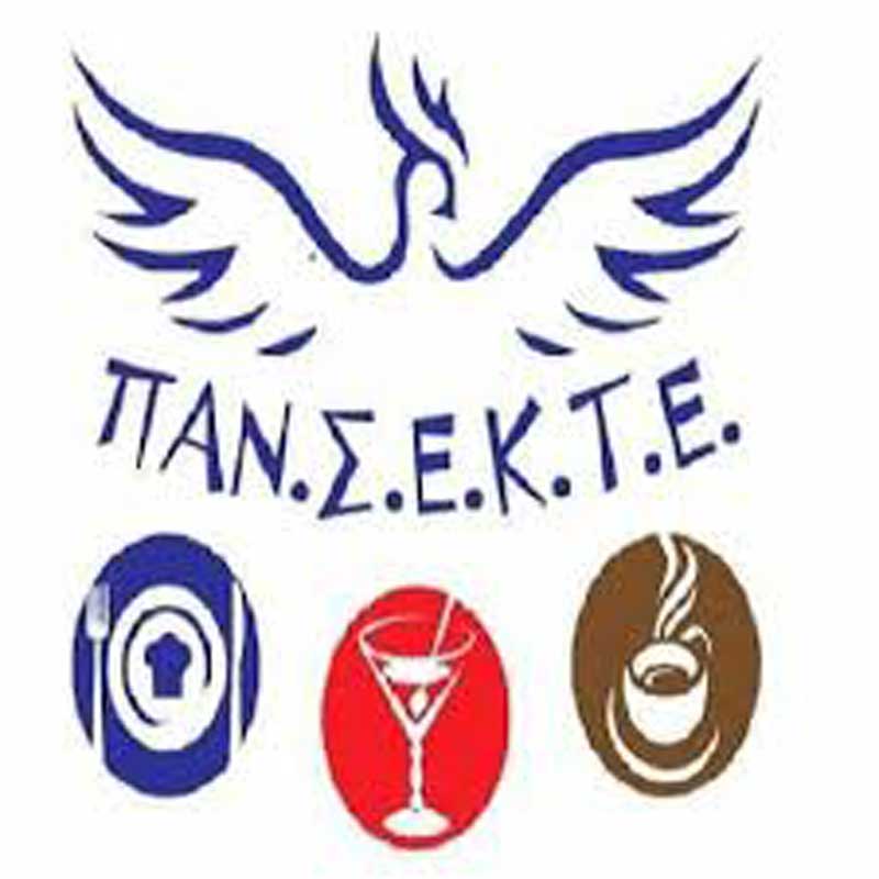 Νέα μέτρα λειτουργίας στην Εστίαση από 26 Ιουλίου έως 2 Αυγούστου