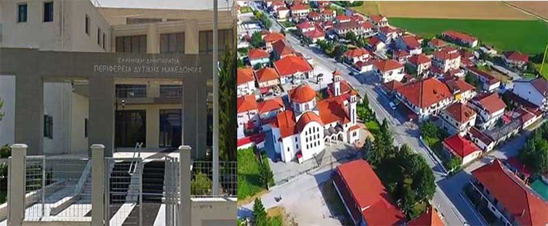 Τρόφιμα και είδη πρώτης ανάγκης από την Περιφέρεια Δυτικής Μακεδονίας σε οικογένειες της Δ.Ε. Μεσοποταμίας-Αρωγοί στην προσπάθεια οι πρόεδροι των Τοπικών Κοινοτήτων