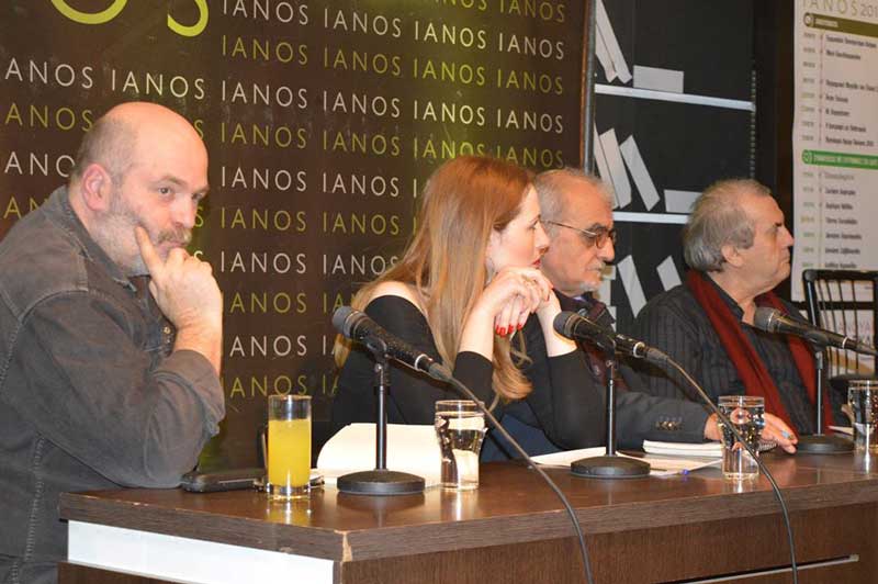 Η Παρέμβαση για τον Γιάννη Καραχισαρίδη