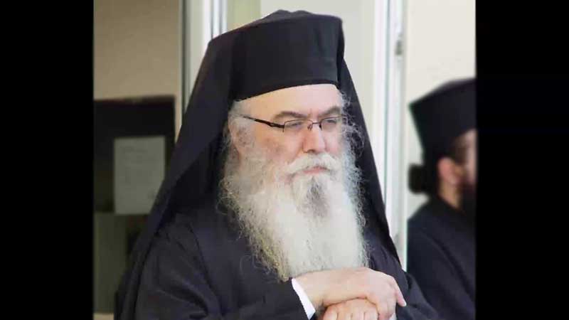 Eτήσιο μνημόσυνο για τον μακαριστό μητροπολίτη Καστορίας Σεραφείμ θα τελεσθεί την Τετάρτη 29 Δεκεμβρίου