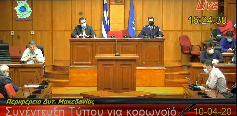 10 εκατ.ευρώ για την αναβάθμιση των νοσοκομείων της Δυτ. Μακεδονιας – Οι κάτοικοι που βρίσκονταν σε καραντίνα δεν αποτελούν κίνδυνο μετάδοσης του ιού